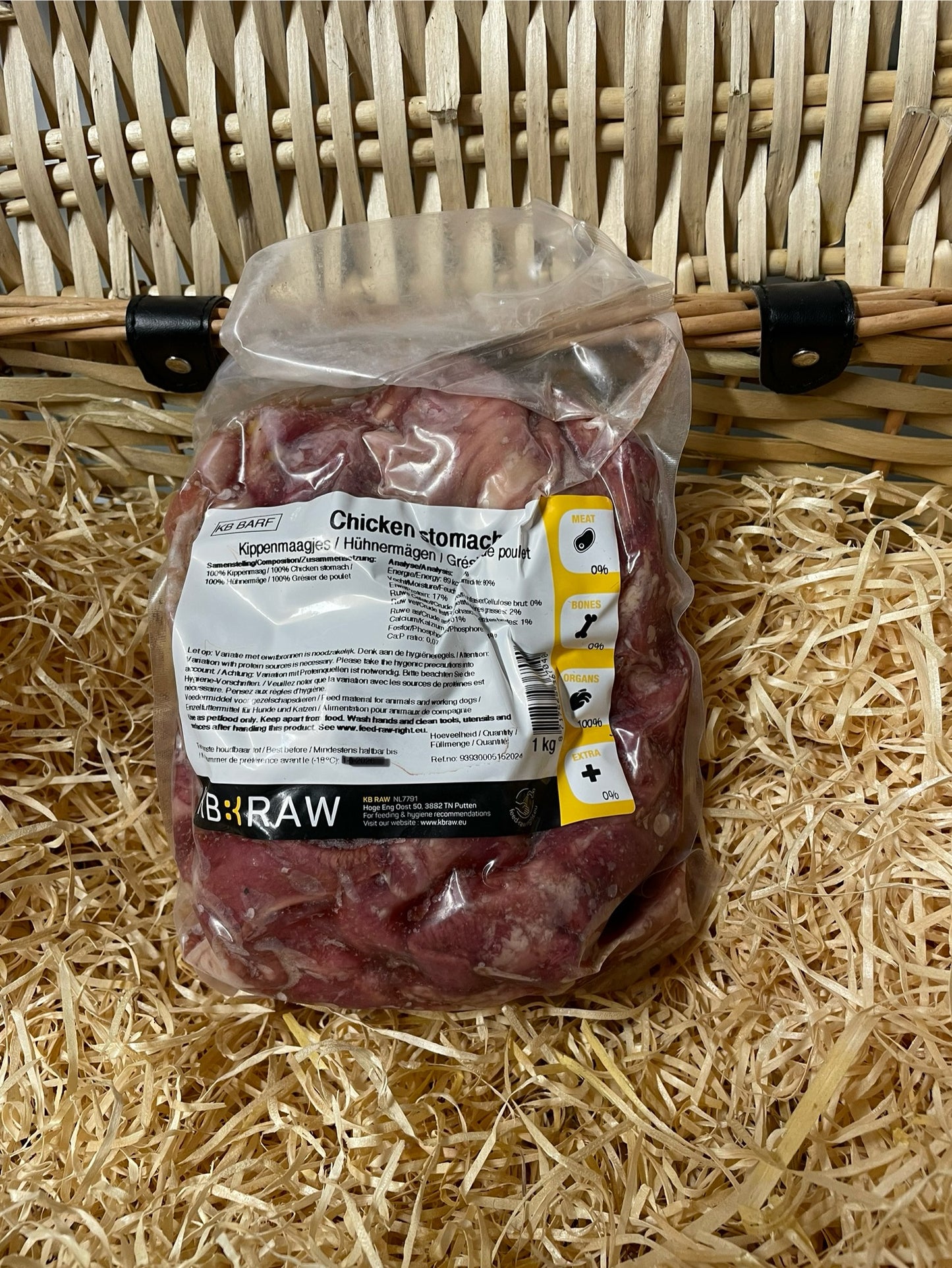 Chicken Stomachs - Approximately 1KG