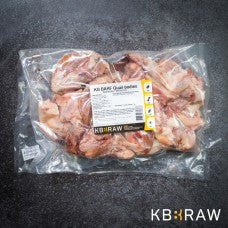 Quail Carcass.   Approximately 1KG